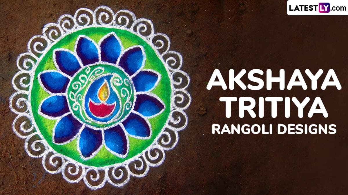 Akha Teej 2025: Easy Rangoli Designs and Colourful Patterns For the Festival 