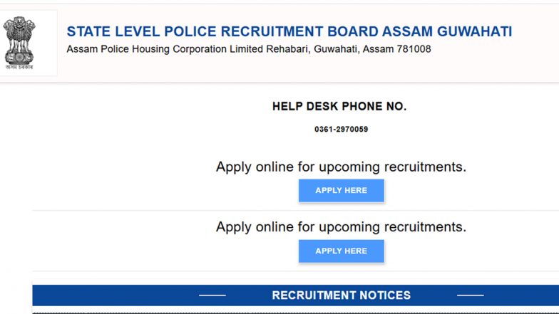 Assam Police Constable Answer Key 2025 Released at slprbassam.in: SLPRB Releases Provisional Answer Key for Assam Police Constable Exam, Check Direct Link and Know Steps To Download