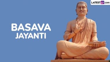 Basava Jayanti 2025 Quotes and Images: Send Messages, Sayings, Wishes and HD Wallpapers on the Birth Anniversary of Basavanna, the Founder of the Lingayat Faith