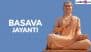 Basava Jayanti 2025 Quotes and Images: Send Messages, Sayings, Wishes and HD Wallpapers on the Birth Anniversary of Basavanna, the Founder of the Lingayat Faith