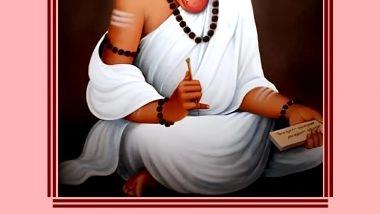 Happy Basava Jayanti 2025 Images: Greetings and Messages To Share Online