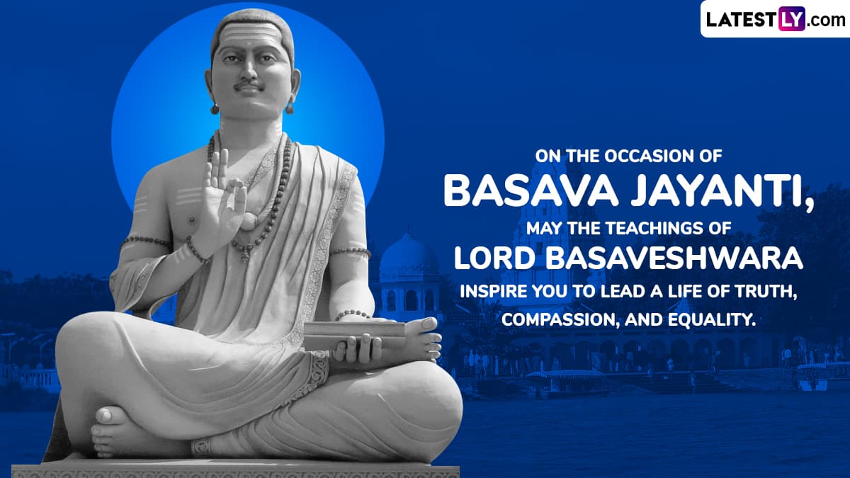 On the Occasion of Basava Jayanti, May the Teachings of Lord Basaveshwara Inspire You To Lead a Life of Truth, Compassion, and Equality. On the Occasion of Basava Jayanti, May the Teachings of Lord Basaveshwara Inspire You To Lead a Life of Truth, Compassion, and Equality.