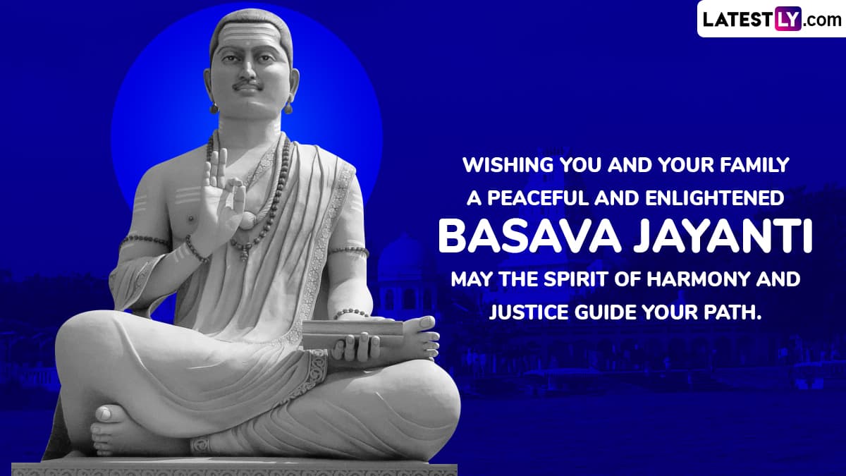 Wishing You and Your Family a Peaceful and Enlightened Basava Jayanti. May the Spirit of Harmony and Justice Guide Your Path. Wishing You and Your Family a Peaceful and Enlightened Basava Jayanti. May the Spirit of Harmony and Justice Guide Your Path.