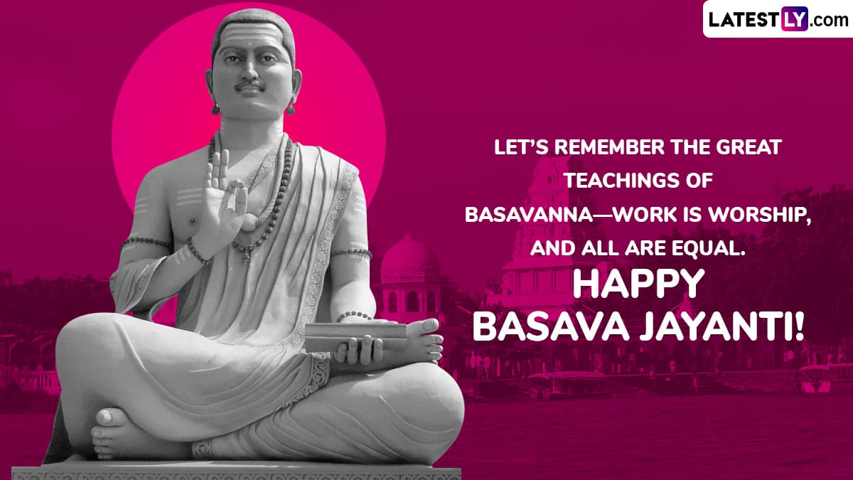 Let슬롯사이트™s Remember the Great Teachings of Basavanna슬롯사이트”Work Is Worship, and All Are Equal. Happy Basava Jayanti! Let슬롯사이트™s Remember the Great Teachings of Basavanna슬롯사이트”Work Is Worship, and All Are Equal. Happy Basava Jayanti!