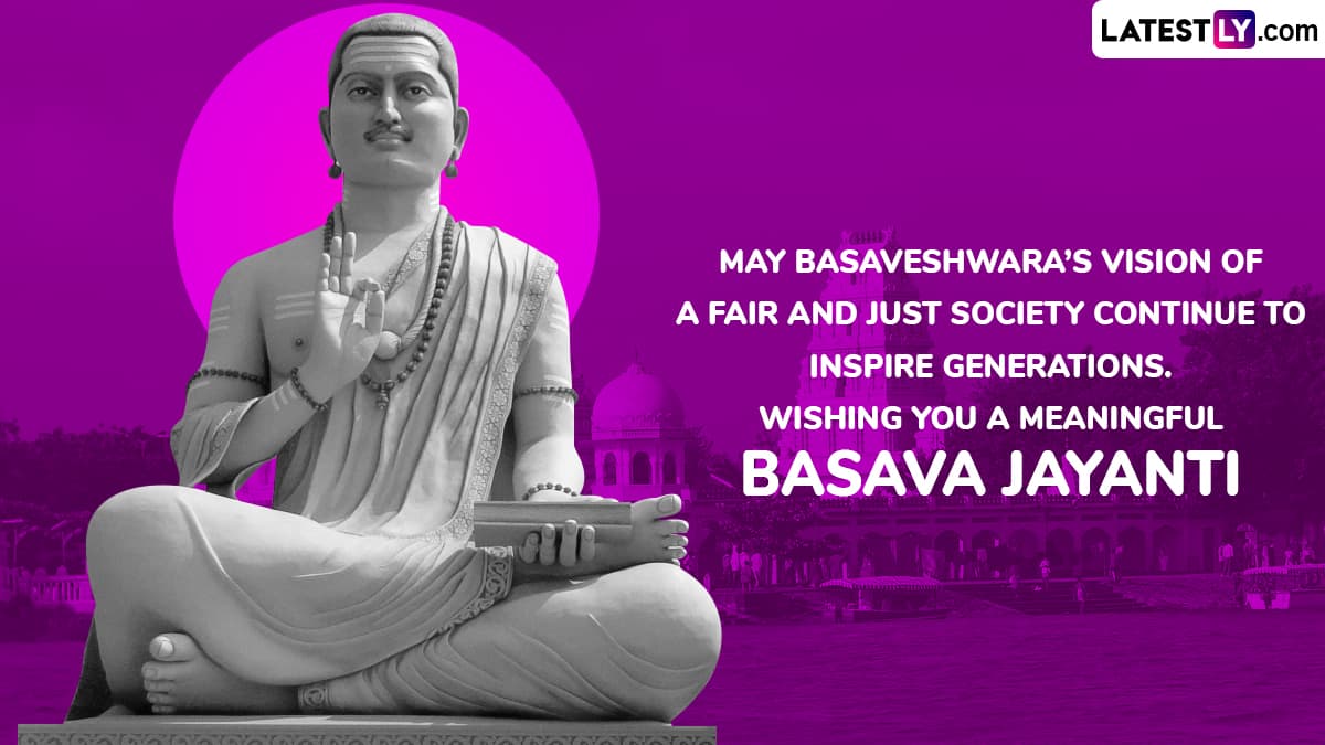 May Basaveshwara슬롯사이트™s Vision of a Fair and Just Society Continue To Inspire Generations. Wishing You a Meaningful Basava Jayanti. May Basaveshwara슬롯사이트™s Vision of a Fair and Just Society Continue To Inspire Generations. Wishing You a Meaningful Basava Jayanti.