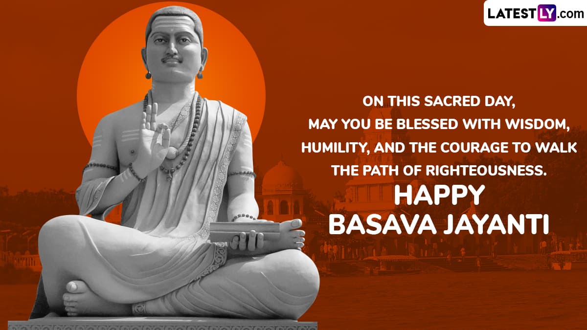 On This Sacred Day, May You Be Blessed With Wisdom, Humility, and the Courage To Walk the Path of Righteousness. Happy Basava Jayanti! On This Sacred Day, May You Be Blessed With Wisdom, Humility, and the Courage To Walk the Path of Righteousness. Happy Basava Jayanti!