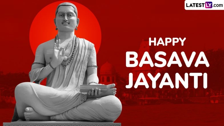 Basava Jayanti 2025 HD Images: Wishes, Greetings and Messages To Celebrate Birthday of Basavanna