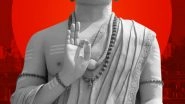 Basava Jayanti 2025 Wishes, Greetings, Messages and Images to Share With Loved Ones