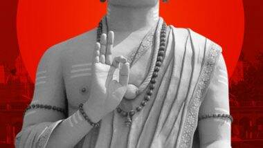 Basava Jayanti 2025 Wishes, Greetings, Messages and Images to Share With Loved Ones
