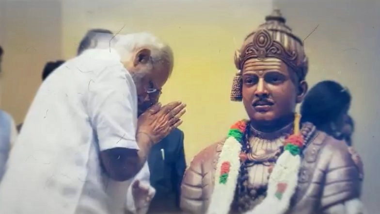 Basava Jayanti 2025: Lord Basaveshwara&rsquo;s Spirit of Selfless Service Form Core of Our Country, Says PM Narendra Modi (Watch Video)