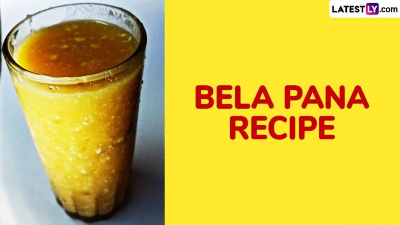 Bela Pana Recipe for Pana Sankranti 2025: How To Make the Healthy Summer Drink at Home? Celebrate Odia New Year With the Refreshing Beverage (Watch Video)