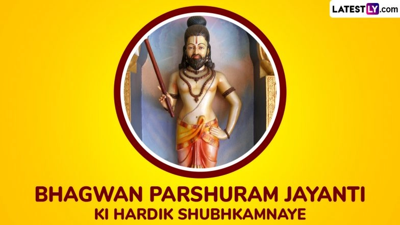 Lord Parshuram Jayanti 2025 Images and HD Wallpapers for Free Download Online: Wish Happy Parashurama Jayanti With WhatsApp Status, Facebook Messages and Greetings