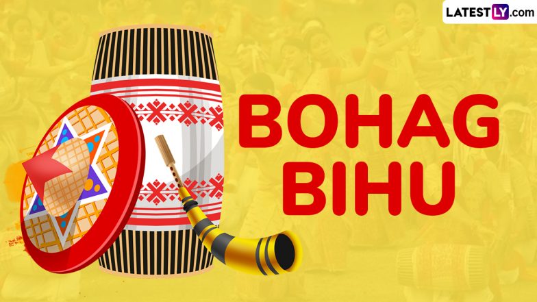 Bohag Bihu 2025: Here's What You Should Know About the Harvest Festival of Assam   