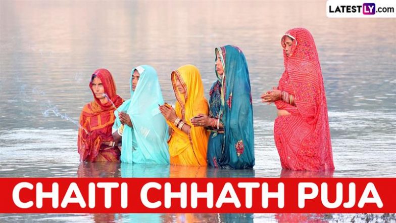 When Is Chaiti Chhath Puja 2025? Everything You Need To Know