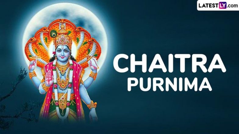 Chaitra Purnima 2025 Date in India: How To Watch the Pink Moon, the First Full Moon of Spring? Know ‘Micromoon’ Meaning and Other Details of the Celestial Event