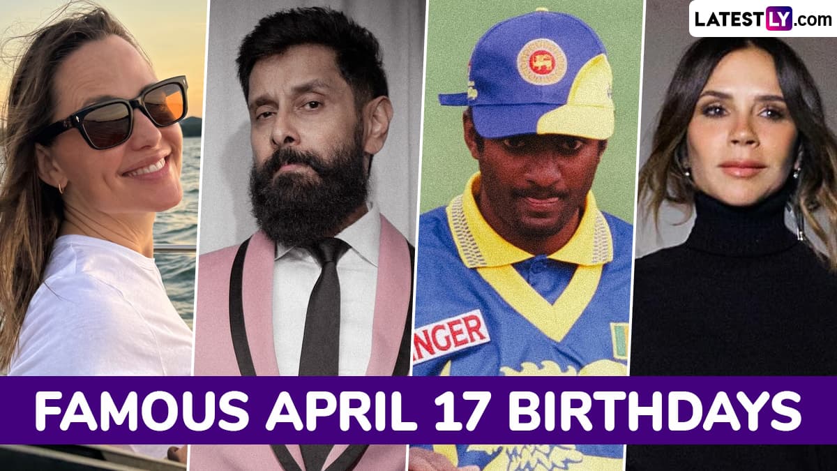 Famous April 17 Birthdays and Birth Anniversaries: Know About Celebrities Born on April 17