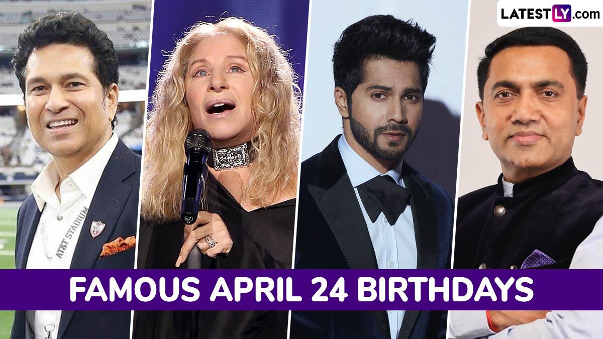 Famous April 24 Birthdays and Birth Anniversaries: Know About Celebrities Born on April 24