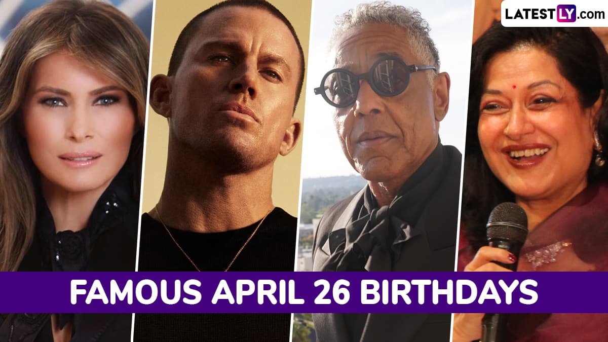 Famous April 26 Birthdays and Birth Anniversaries: Know About Celebrities Born on April 26