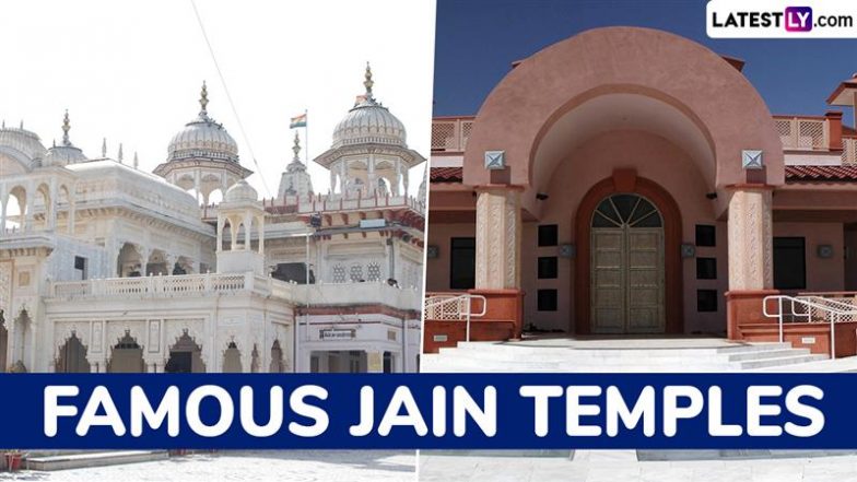 Jain Temples To Visit on Mahavir Jayanti 2025: From Shri Mahavirji Temple in Rajasthan to Jain Centre of America in New York, Famous Places Dedicated to Mahavira