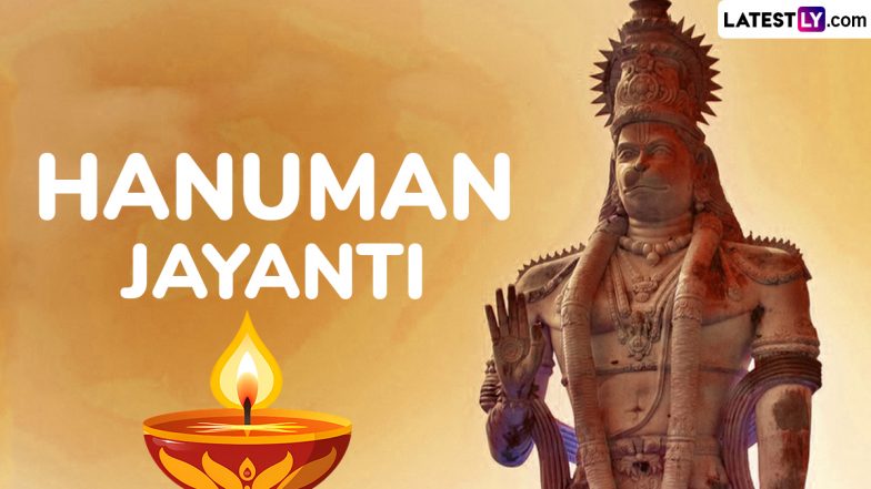 Hanuman Chalisa Lyrics and Video To Keep the Ghost Away   