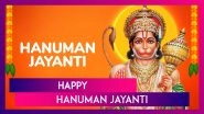 Hanuman Jayanti 2025 Wishes, Messages & Greetings To Celebrate Bajrangbali&rsquo;s Birth Anniversary