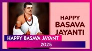 Happy Basava Jayanti 2025 Greetings, Wishes & Messages To Celebrate Lord Basava&rsquo;s Teachings