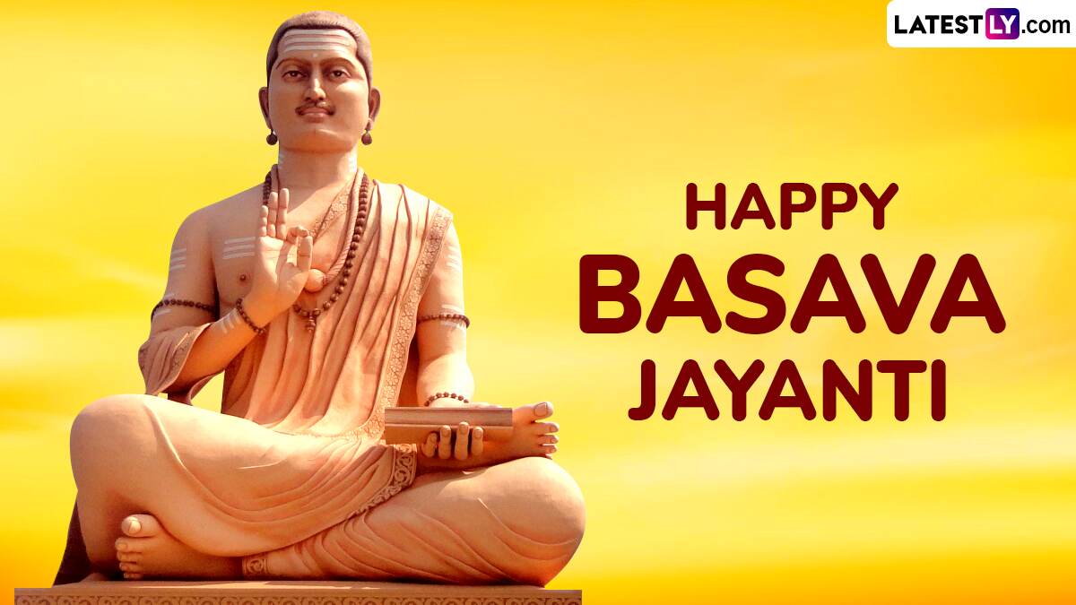 Happy Basavanna Jayanti 2025 Images, Wishes, SMS, WhatsApp Messages, Greetings and Quotes