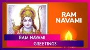 Happy Ram Navami 2025 Greetings, Wishes and Messages To Celebrate Lord Rama&rsquo;s Birth Anniversary
