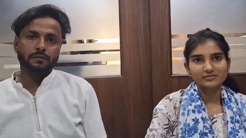 ‘Government Teacher Se Shaadi Karti to Gold Digger Bolte’: Rajasthan Woman Rejects Arranged Marriage, Elopes With Boyfriend Working at Garments Shop (Watch Video)