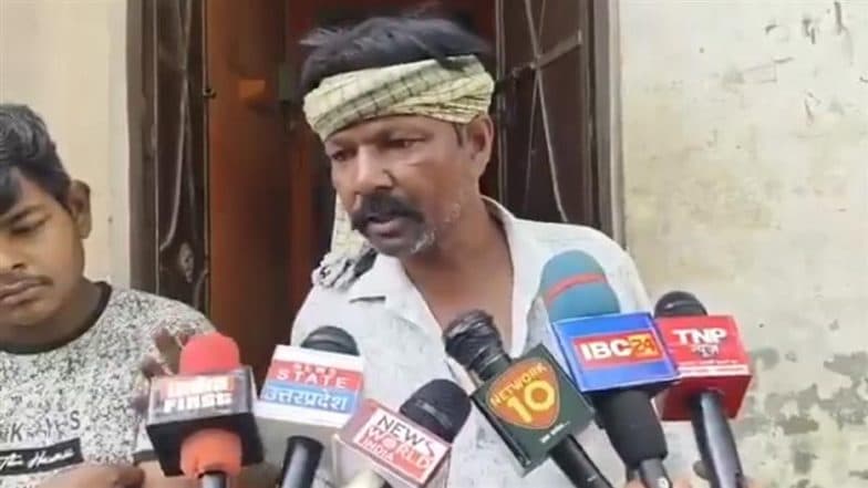 Budaun: Woman Elopes With Daughter’s Father-in-Law, Takes Cash and Jewellery; Police Launch Search After Husband Files Complaint (Watch Video)