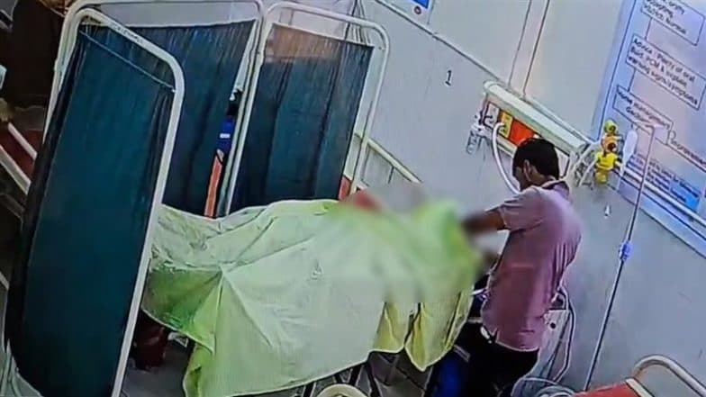 Shamli: Ward Boy Steals Gold Earrings From Deceased Woman’s Body in UP Hospital, Flees After Video Goes Viral