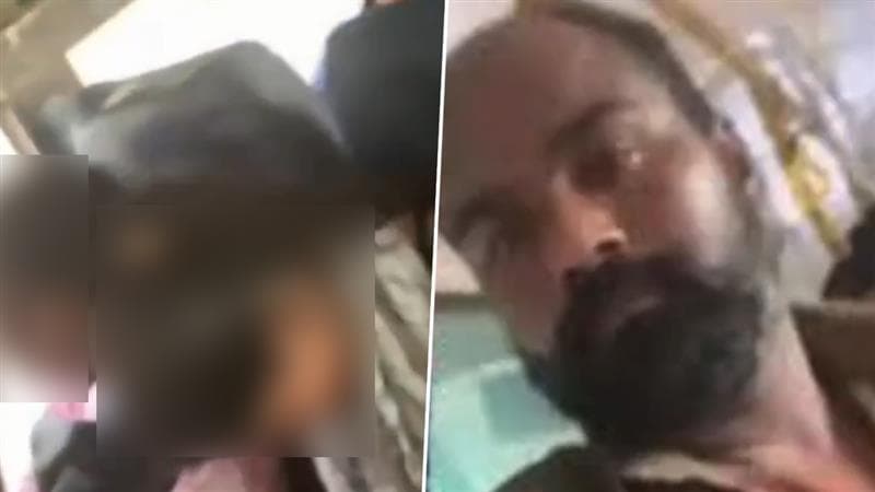 Sex Harassment Caught on Camera in Mangaluru: Bus Conductor Inappropriately Touches Woman Passenger in Moving Vehicle, Arrested After Video Goes Viral