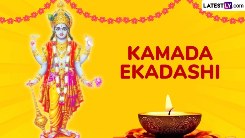 Happy Kamada Ekadashi Vrat 2025 Greetings To Send on the Day Dedicated to Lord Vishnu 
