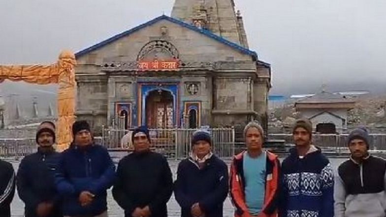 Kedarnath Dham To Reopen on May 2, Badrinath on May 4, Says Temple Committee