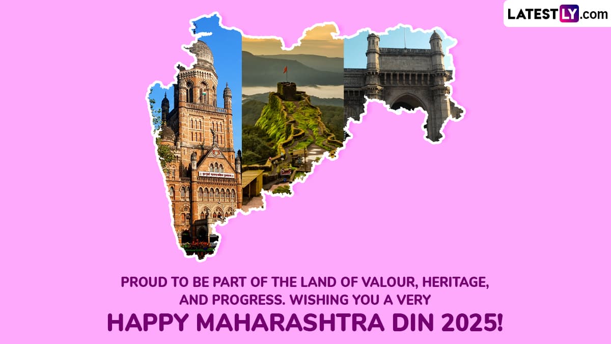 Proud To Be Part of the Land of Valour, Heritage, and Progress. Wishing You a Very Happy Maharashtra Din 2025! Proud To Be Part of the Land of Valour, Heritage, and Progress. Wishing You a Very Happy Maharashtra Din 2025!