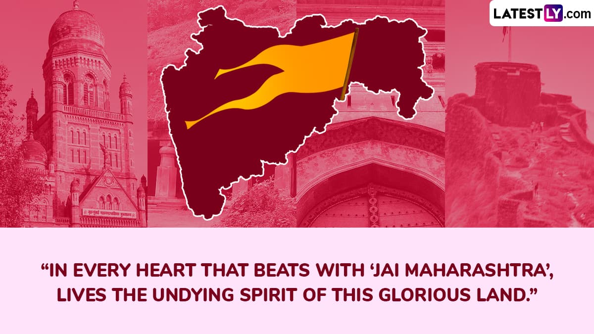 슬롯사이트œIn Every Heart That Beats With 슬롯사이트˜Jai Maharashtra슬롯사이트™, Lives the Undying Spirit of This Glorious Land.슬롯사이트 슬롯사이트œIn Every Heart That Beats With 슬롯사이트˜Jai Maharashtra슬롯사이트™, Lives the Undying Spirit of This Glorious Land.슬롯사이트