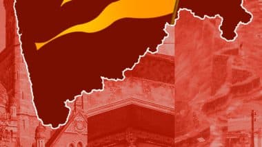 Maharashtra Day 2025 Quotes: Inspiring Messages to Honour the Spirit of Maharashtra