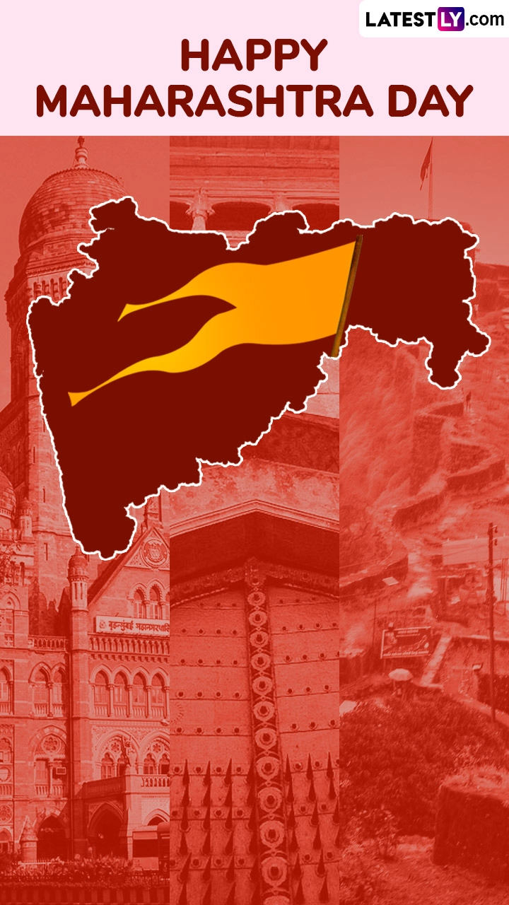 Maharashtra Day 2025 Quotes: Inspiring Messages to Honour the Spirit of Maharashtra