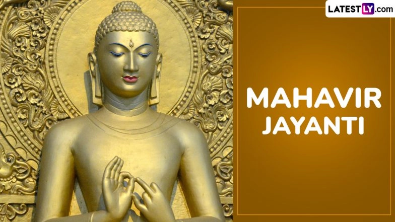 Know Significance of Mahavir Janma Kalyanak, the Most Important Festival of Jainism