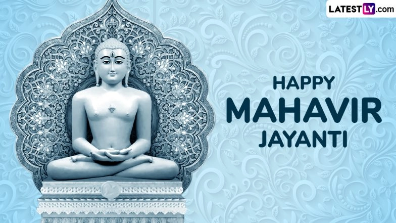Mahavir Jayanti 2025 Greetings: Celebrate Mahavir Janma Kalyanak With These Messages, Wishes, Quotes, HD Images and Wallpapers To Honour Mahavira’s Birth Anniversary