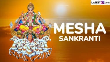 Mesha Sankranti 2025 Date, Meaning and Shubh Muhurat: Know Important Timings, Rituals and Significance To Celebrate Mesha Sankramana or Hindu Solar New Year