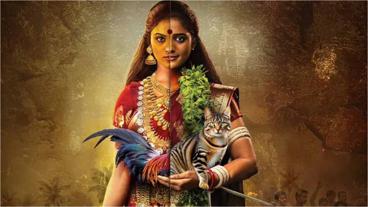 When and Where to Watch 'Yamakaathaghi' Online