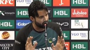 Mohammad Rizwan Faces Setback as Lahore High Court Dismisses Petition Against Cyber Crime Agency Summons.