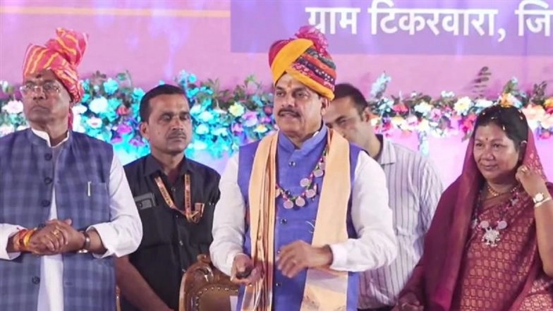 Madhya Pradesh CM Mohan Yadav Transfers 23rd Instalment of Ladli Behna Yojana