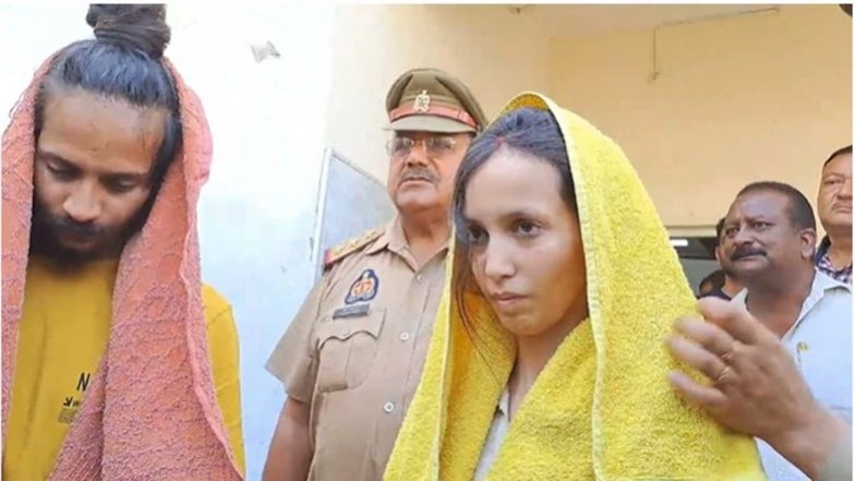 Meerut Murder Case Update: Accused Muskaan Seeks to Study Law in Jail to Fight Her Own Case, Citing Lack of Proper Legal Support
