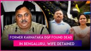 &lsquo;I Have Killed the Monster&rsquo;: Ex-Karnataka DGP Om Prakash&rsquo;s Wife Pallavi Allegedly Told Friend on Video Call, Chilling Details Emerge