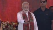 Bihar: PM Narendra Modi Launches Over INR 13,480 Crore Development Projects on National Panchayat Day in Madhubani