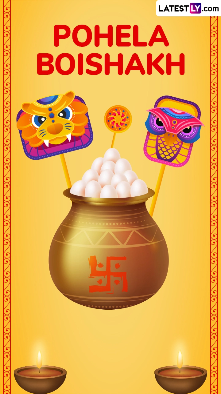 Pohela Boishakh 2025 Greetings, Wishes and Messages for Bengali New Year