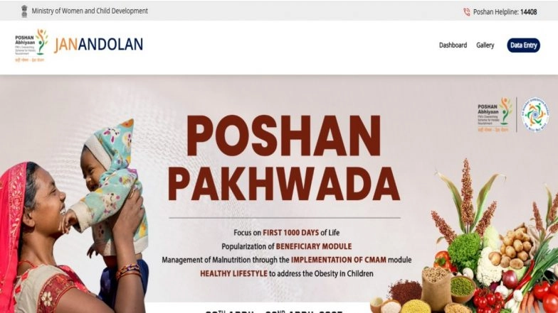 Poshan Pakhwada 2025 Themes: Ministry of Women and Child Development To Celebrate 7th Edition of Poshan Pakhwada From 8th to 22nd April, 2025