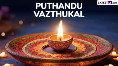 Puthandu Vazthukal 2025 Images and Tamil New Year HD Wallpapers for Free Download Online: Wish Happy Puthandu With WhatsApp Status Messages, Greetings, Quotes and SMS to Loved Ones